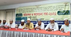 জাতীয় বাজেটে ৭২৮ কোটি টাকা বরাদ্দের প্রস্তাব রাখায় বর্তমান অন্তবর্তীকালীন সরকার ও শিক্ষা সংশ্লিষ্ট সকলকে অভিনন্দন জানান স্বতন্ত্র ইবতেদায়ী মাদরাসা শিক্ষক ঐক্যজোট