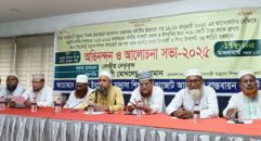 জাতীয় বাজেটে ৭২৮ কোটি টাকা বরাদ্দের প্রস্তাব রাখায় বর্তমান অন্তবর্তীকালীন সরকার ও শিক্ষা সংশ্লিষ্ট সকলকে অভিনন্দন জানান স্বতন্ত্র ইবতেদায়ী মাদরাসা শিক্ষক ঐক্যজোট