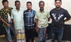 বিশেষ অভিযানে কোতোয়ালী থানা পুলিশ ০৬ জনকে গ্রেফতার করেছে