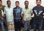 বিশেষ অভিযানে কোতোয়ালী থানা পুলিশ ০৬ জনকে গ্রেফতার করেছে