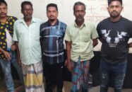 বিশেষ অভিযানে কোতোয়ালী থানা পুলিশ ০৬ জনকে গ্রেফতার করেছে