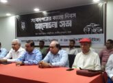 মানুষ খুনের পরামর্শদাতারা এখনো গণমাধ্যমে কতৃত্ব করছে : জাহিদ