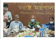 নির্বাচন কমিশনকে সহায়তায় আইনশৃঙ্খলা বাহিনী প্রস্তুত: স্বরাষ্ট্র উপদেষ্টা