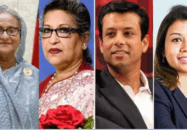 শেখ হাসিনার পরিবারের বিরুদ্ধে ৫৯ হাজার কোটি টাকার দুর্নীতির তদন্ত চলছে দুদক