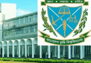 বাকৃবি অনির্দিষ্টকালের জন‍্য বন্ধ ঘোষণা, হল ত্যাগের নির্দেশ
