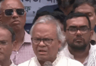 গণতান্ত্রিক সমাজ প্রতিষ্ঠার মূল প্রেরণা কবি কাজী নজরুল : রিজভী
