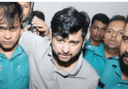 রিমান্ড শেষে কারাগারে তৌহিদ আফ্রিদি