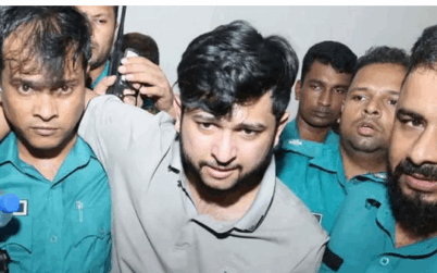 রিমান্ড শেষে কারাগারে তৌহিদ আফ্রিদি