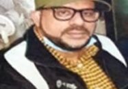 কাস্টমস বন্ডের রবিউলের সম্পদের পাহাড়