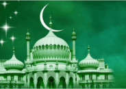 আজ পবিত্র ঈদে মিলাদুন্নবী (সা.)