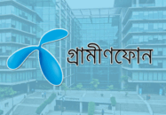 বিভাগীয় শহরে ‘ফাইভ জি’ চালু