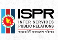 ডাকসু নির্বাচনে হস্তক্ষেপের প্রশ্নই আসে না : সেনাবাহিনী