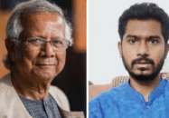 নুরকে বিদেশে পাঠানোর নির্দেশ প্রধান উপদেষ্টার