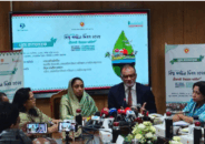 ১ নভেম্বর থেকে পর্যটকদের জন্য খুলে দেয়া হচ্ছে সেন্টমার্টিন