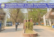 শাবিপ্রবিতে গাঁজা সেবনরত অবস্থায় তিন বহিরাগতসহ আটক ৪