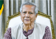 ফেব্রুয়ারির প্রথমার্ধে নির্বাচন আয়োজনে ব্যাপক প্রস্তুতি নেওয়া হচ্ছে: প্রধান উপদেষ্টা