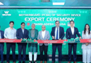 আমেরিকার সিকিউরিটি ডিভাইসের মাদারবোর্ড রপ্তানি করছে ওয়ালটন