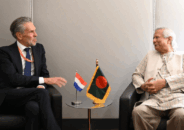 নেদারল্যান্ডসের প্রধানমন্ত্রীর সঙ্গে প্রধান উপদেষ্টার দ্বিপাক্ষিক বৈঠক