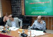পরিবেশের ভারসাম্য রক্ষা করে উন্নয়ন প্রকল্প গ্রহণ করা উচিত: ভূমি উপদেষ্টা