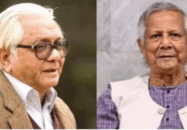 বদরুদ্দীন উমরের মৃত্যুতে প্রধান উপদেষ্টার শোক