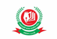 সোহরাওয়ার্দী কলেজ সাংবাদিক সমিতির নেতৃত্বে আমিরুল ও আবিদ