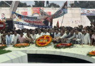 বিএনপি নেতাকর্মীদের শ্রদ্ধা নিবেদন করেন জিয়াউর রহমানের সমাধিতে