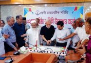ফেনী ডায়াবেটিক সমিতির প্রতিষ্ঠাবার্ষিকী পালিত