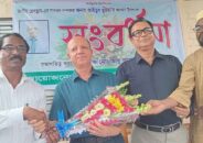হাসিনার আমলে প্রকৃত সাংবাদিকতা জাদুঘরে পাঠানো হয়েছিল, আইয়ুব ভূঁইয়া