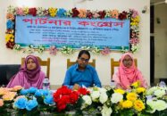 কেরানীগঞ্জে কৃষি সম্প্রসারণ অধিদপ্তরের উদ্যোগে পার্টনার কংগ্রেস অনুষ্ঠিত