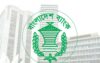 তিন ধরনের নতুন নোট ছাড়ল বাংলাদেশ ব্যাংক