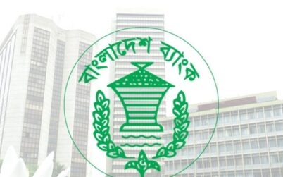 তিন ধরনের নতুন নোট ছাড়ল বাংলাদেশ ব্যাংক