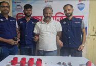 হাটহাজারীতে ইউনিয়ন যুবলীগ সভাপতি ফরিদ আটক