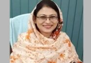 নিবন্ধন অধিদপ্তরে প্রথম নারী মহাপরিদর্শক শামীমা আফরোজ