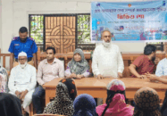 বন্দরে গ্রাম আদালতের বার্ষিক ক্যাম্পেইন অনুষ্ঠিত