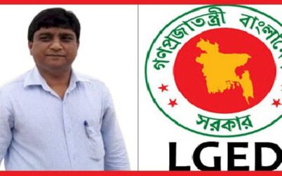 আবু ফাত্তাহ  ( LGED)  জনসংযোগ কর্মকর্তা (PRO) প্রতারক, সে-ও জাতীয় প্রেস ক্লাবের নতুন সদস্য !