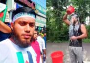 দুধ দিয়ে গোসল করে জামায়াত ছাড়ার ঘোষণা