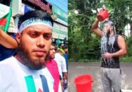 দুধ দিয়ে গোসল করে জামায়াত ছাড়ার ঘোষণা