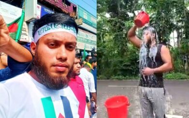 দুধ দিয়ে গোসল করে জামায়াত ছাড়ার ঘোষণা