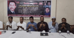 শহীদ রাষ্ট্রপতি জিয়াউর রহমানের শাহাদাতবার্ষিকী উপলক্ষে তারাবোতে দোয়া মাহফিল