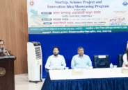 শিক্ষার্থীদের বিজ্ঞান,প্রযুক্তি ও উদ্ভাবনমুখী শিক্ষায় আগ্রহী করতে হবে : এমপি আবুল কালাম