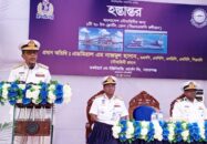 সরকার প্রতিরক্ষা শিল্পে মেড ইন বাংলাদেশ নীতি গ্রহণ করেছে :নৌবাহিনী প্রধান