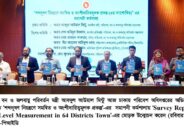 শব্দদূষণ নিয়ন্ত্রণে ঐক্যবদ্ধভাবে কাজ করার আহ্বান পরিবেশ মন্ত্রীর