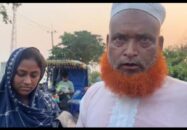 সুনামগঞ্জে মানব পাচারকারীর কবল থেকে মেয়েকে উদ্ধার করলেন পিতা, আদম ব্যবসায়ী আটক।