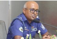 গাজীপুরের শিল্প পুলিশের অতিরিক্ত পুলিশ সুপার খলিলুর রহমানের নামে আন্তর্জাতিক অপরাধ ট্রাইব্যুনালে তিনটি মামলা থাকায়,  শিল্প মালিকগন অনিরাপদ মনে করছেন।