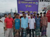 কর্ণফুলী চ্যানেলে লাইটার জাহাজ ডুবি: কোস্ট গার্ডের তৎপরতায় ১২ নাবিকদের জীবিত উদ্ধার