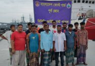 কর্ণফুলী চ্যানেলে লাইটার জাহাজ ডুবি: কোস্ট গার্ডের তৎপরতায় ১২ নাবিকদের জীবিত উদ্ধার