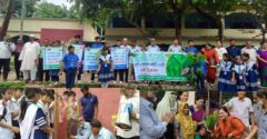 মাননীয় প্রধানমন্ত্রীর বৃক্ষায়ণের সাথে তাল মিলিয়ে রাঙামাটি মুজাদ্দেদে-ই-আলফেসানী একাডেমির উদ্যোগে বৃক্ষ রোপণ