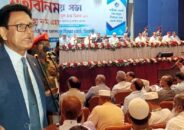 আধুনিক প্রযুক্তির ব্যবহারে আসন্ন এইচএসসি পরীক্ষা নকলমুক্ত করা হবে