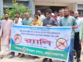 বন্দরে ডেঙ্গু প্রতিরোধে জনসচেতনতা মূলক কর্মসূচি পালিত