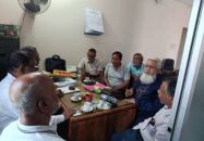 বাংলাদেশ প্রবীণ ও কর্মাহত সাংবাদিক কল্যাণ পরিষদের কার্যনির্বাহী কমিটির সভা অনুষ্ঠিত;